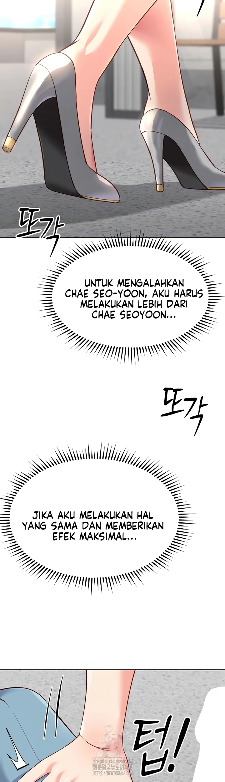 Common Sense Manipulation Program - Page 5